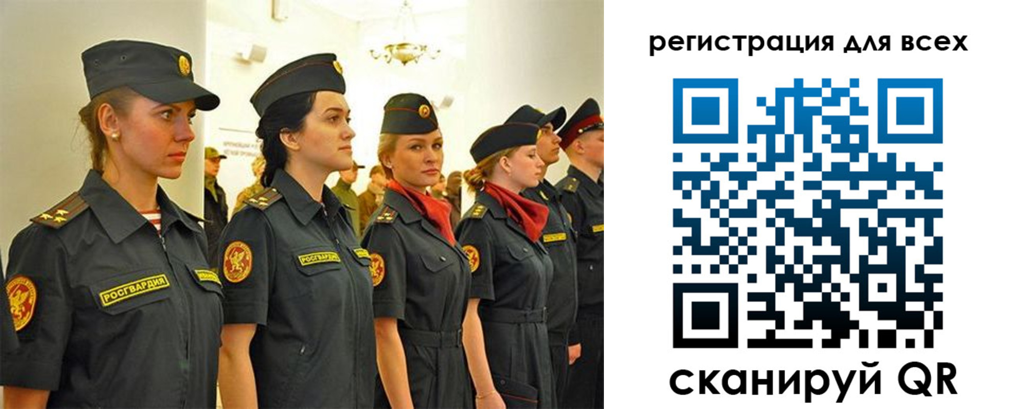 форма 3 в Киржаче