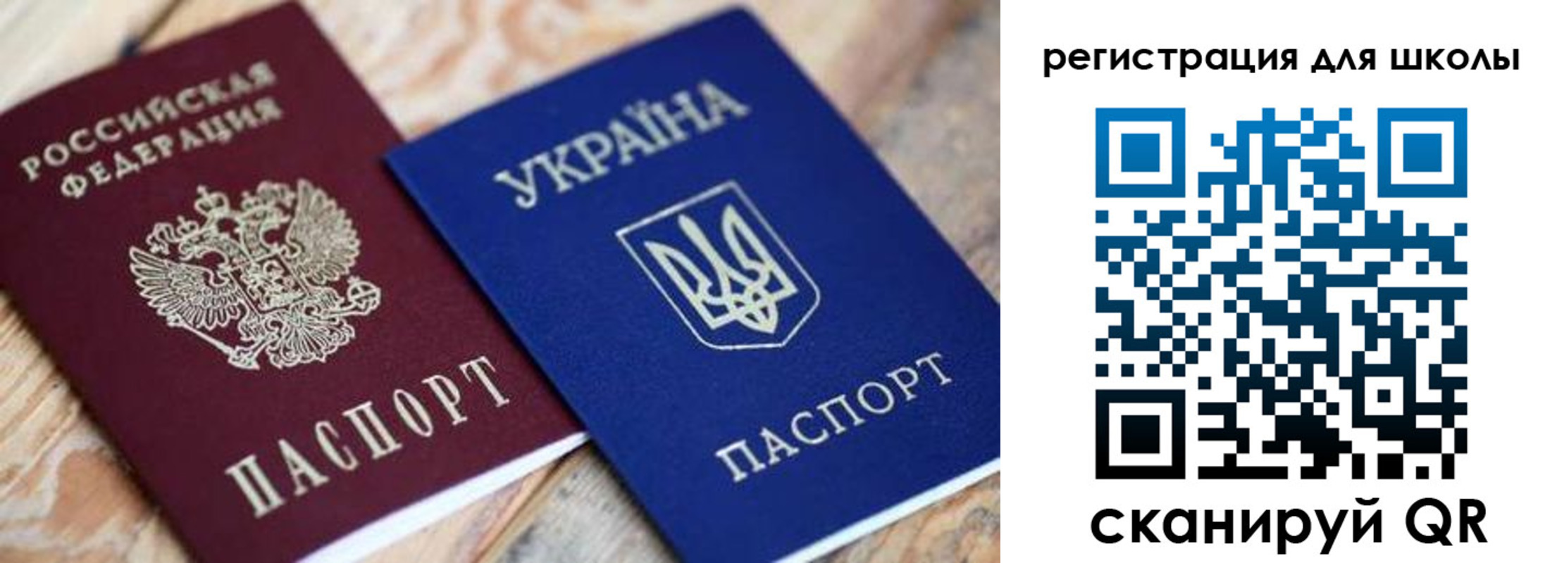временная прописка в Киржаче